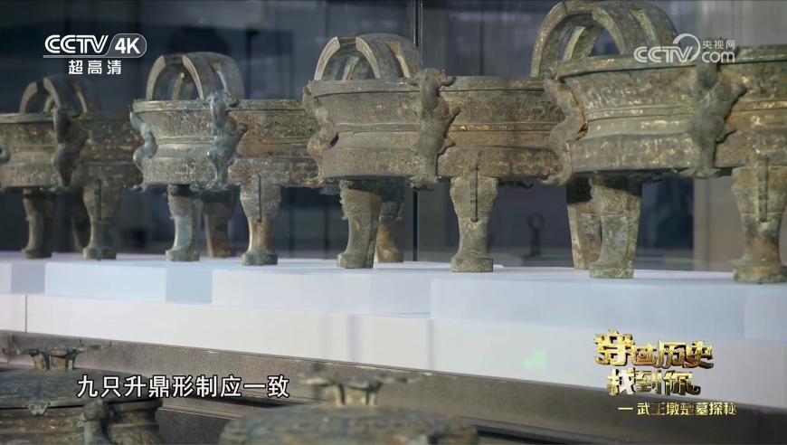 “天关”卫星首批科学成果发布,2025澳门正版资料免费大全精准及开奖记录,前瞻性战略落实探讨_云端版V8.5