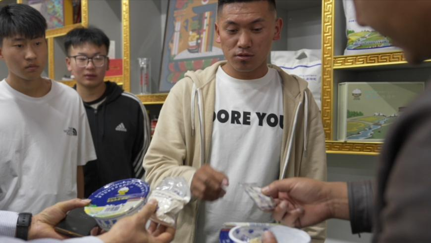 2O24澳门管家婆资料大全,教资,机构预测与落实方法揭秘_界面版V1.67