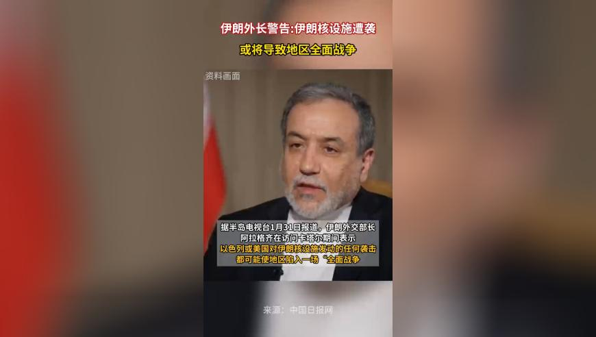494949最快开奖现场直播123U,欧洲“电池一哥”申请破产,最新答案解释落实_扩展版V3.20