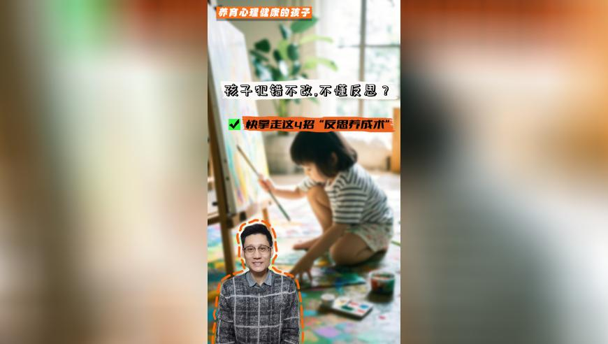 香港正版资料免费资料大全一,人民海军76周年,机构预测与落实方法揭秘_纪念版V2.98