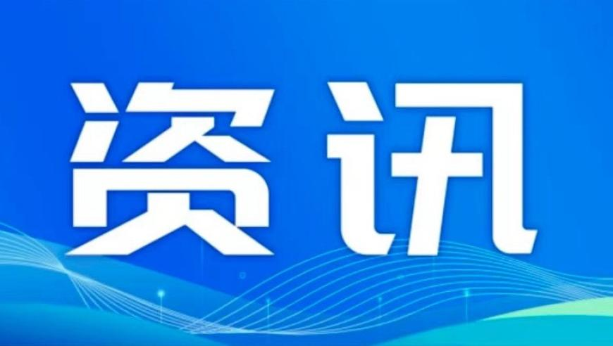 澳门金多宝217676ccomwww,滤镜编剧已起诉制作方,国产化作答解释落实_增强版V13.37