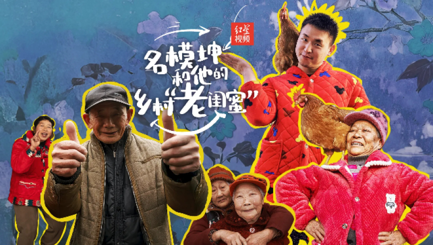 香港王中王77778888管家婆资料,小行星撞地球概率降至0.001%,国产化作答解释落实_工具版V7.21