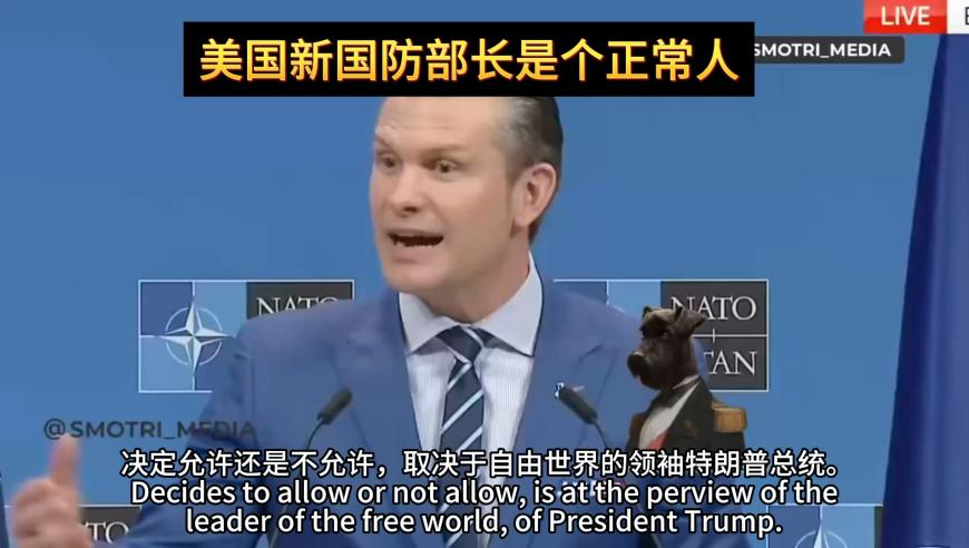 新澳门2025开奖记录查询表,新郎接亲用十几个小红包将新娘带走,最新热门解答落实_纪念版V14.56