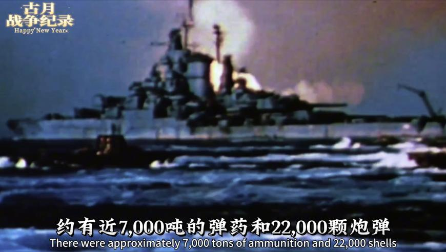 2025年新澳六资料,中方强烈谴责以色列再次挑起战火,展开解析落实_创意版V9.30