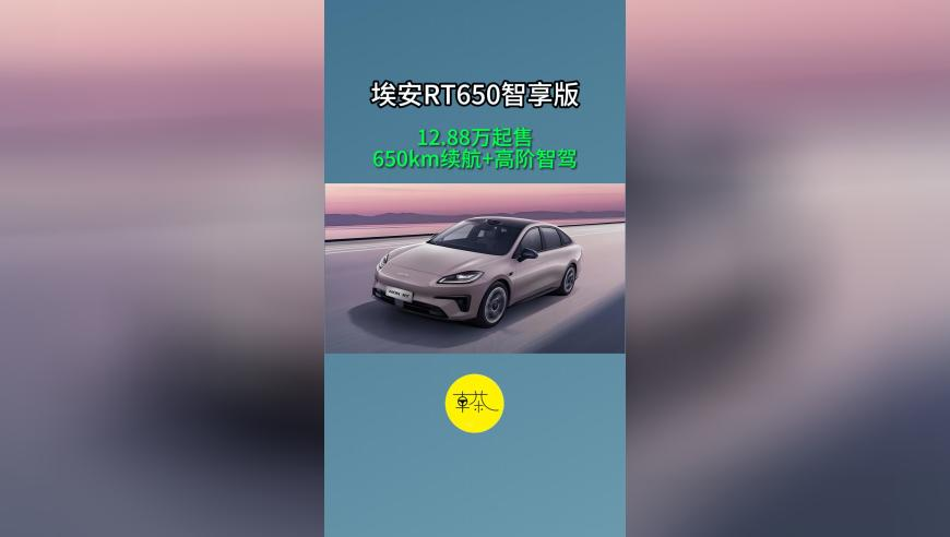 男子花6万5被骗去德国打黑工,2025年老澳门开奖号码,精准解释落实的人生哲理_云端版V11.57
