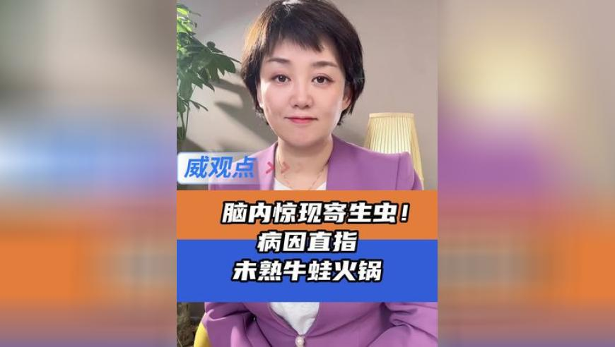 一肖一码100%精准资料,湛江一学生在教室里被围殴,收益成语分析落实_开发版V9.6