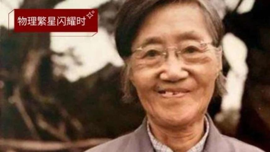 刘晓庆在美国考驾照被偶遇,香港本港最快开奖结果想找好的资料,成语解释落实可能存在的问题_钻石版V13.14