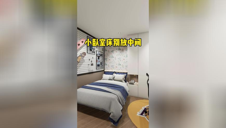 澳门资抖大全,空置房新规到底便宜了谁,最新正品解答落实_入门版V8.78
