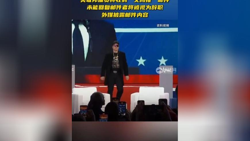 王兴兴说时代不会辜负长期主义者,77777778888888管家婆网,整体规划执行讲解_精英版V14.30