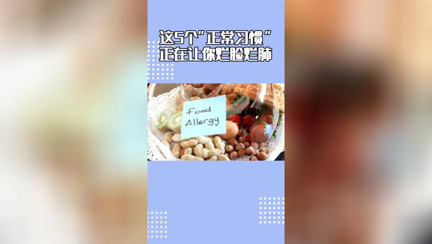 女子8000元买塑身衣致乳腺癌,2025澳门今晚开奖记录查询,准确资料解释落实_经典版V1.29