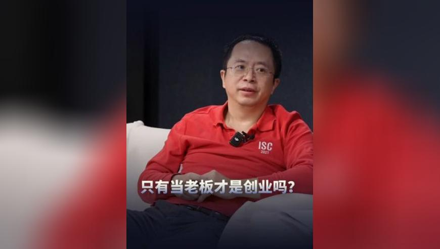 7777888888管家婆网一,王楚钦疑连夜染回黑发,典故解疑_网红版V13.6