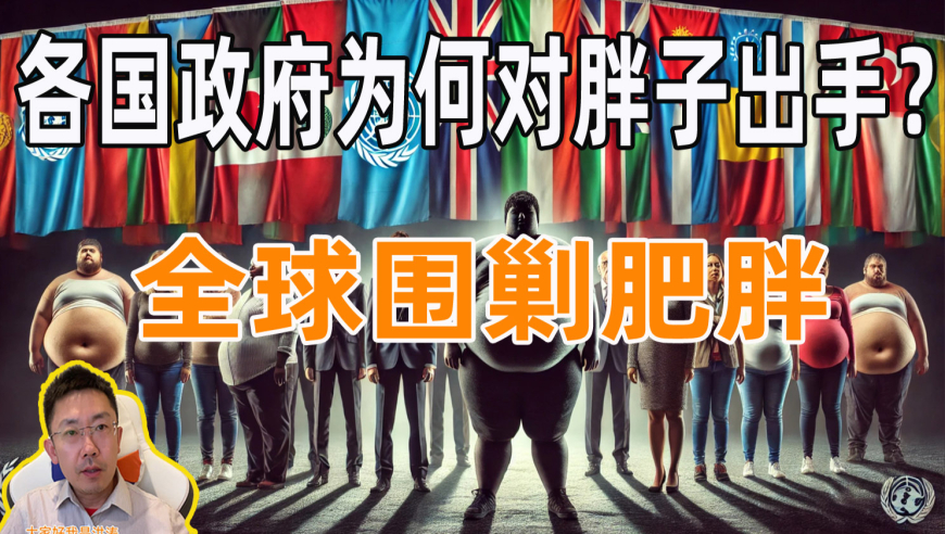 哪吒2破百亿票房曲线图太燃了,新澳门资料大全免费2025,创新典义解读_开发版V6.77