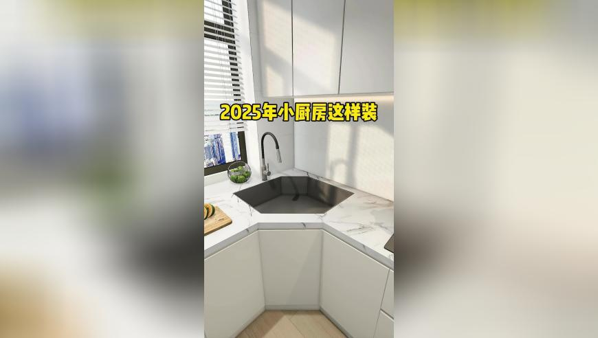 重塑哪吒为啥用莲藕,澳门三肖三码今日推荐,决策资料解释落实_高清版V15.26
