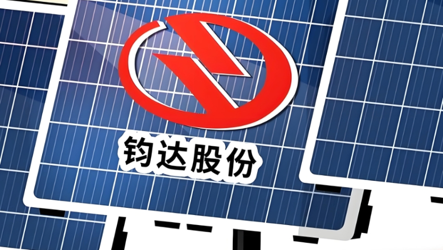 2025澳门六开彩资料查询最新,不提思念带的每一样东西都是思念,经济性执行方案剖析_手机版V13.15