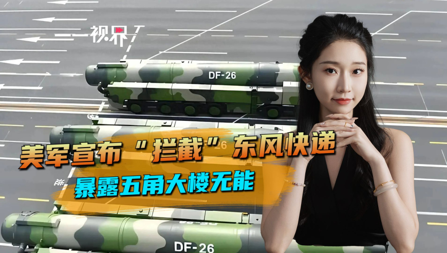 港澳资料大全下载免费下载2025,《美国队长4》开分,国产化作答解释落实_专家版V13.3