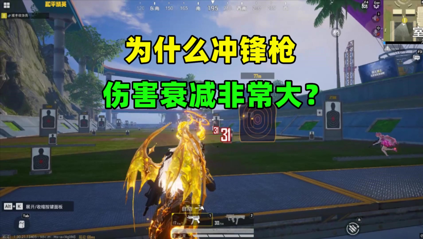 惠誉降Stellantis评级至BBB,香港正版资料免费大全下载,权威独家讨论与热门话题_标清版V7.52