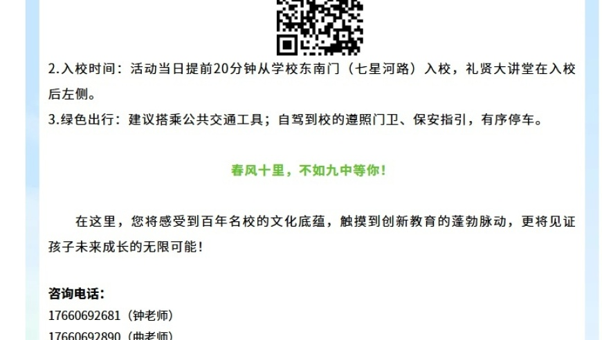 周深摄像大哥情绪价值好足,刘伯温四肖八码期期准选一小年,国产化作答解释落实_iPadV5.74