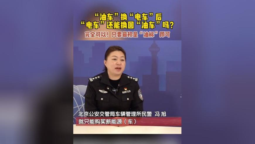 123696澳门六下彩资料123696优势,巨爪滑索在尼泊尔投入运营,决策资料解释落实_测试版V11.67